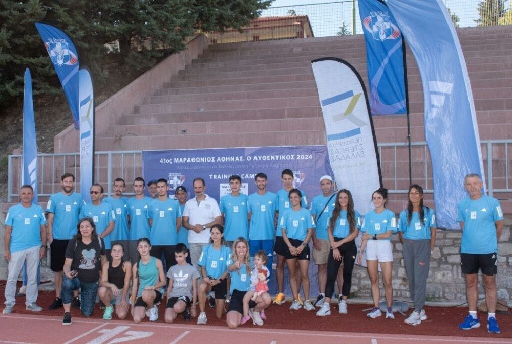 Προπονητικό καμπ για τον Αυθεντικό Μαραθώνιο της Αθήνας στο Καρπενήσι runbeat.gr